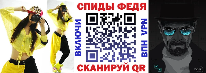 АМФ Розовый  Кувандык 