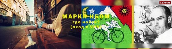 apvp Аркадак