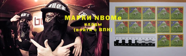 apvp Аркадак