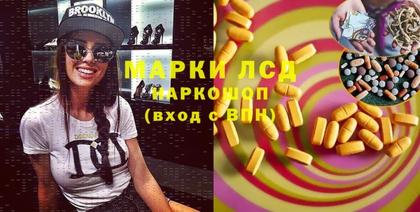 кокс Армянск
