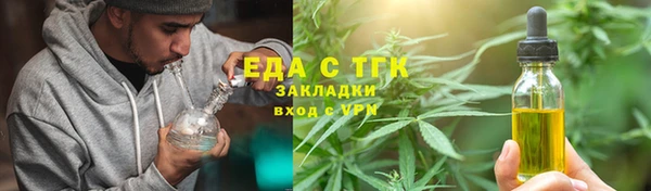 apvp Аркадак