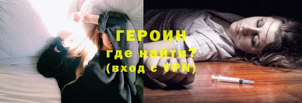 кокс Армянск