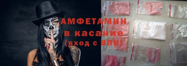 apvp Аркадак