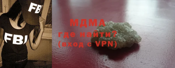 apvp Аркадак