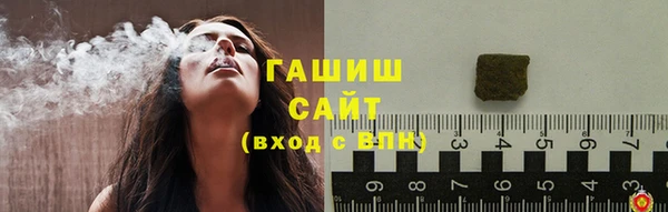 кокс Армянск