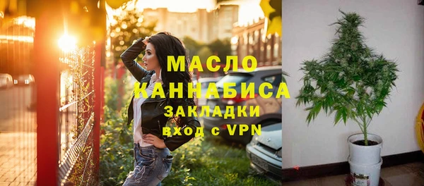кокс Армянск