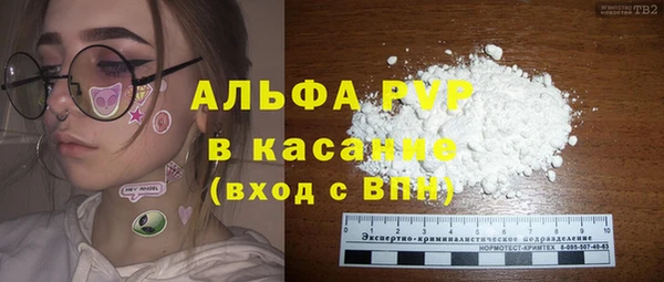 кокс Армянск