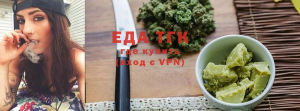 apvp Аркадак