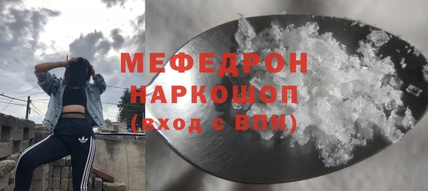 ПСИЛОЦИБИНОВЫЕ ГРИБЫ Баксан