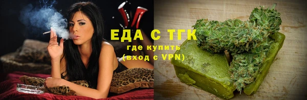 кокс Армянск