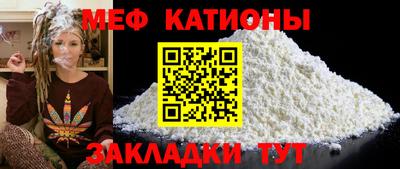 MDMA Коммунар