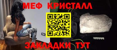 MDMA Коммунар