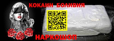 mdma Конаково