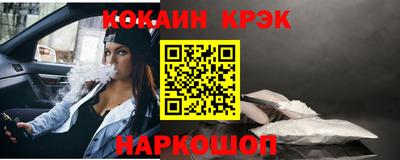герыч Краснодар
