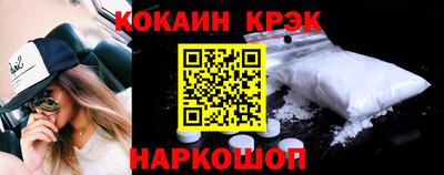 spice Комсомольск-на-Амуре