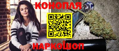 дурь Краснокаменск