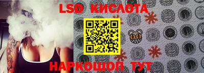 MDMA Коммунар