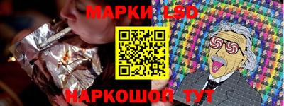 дурь Краснокаменск