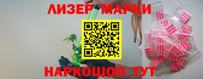MDMA Коммунар