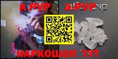 герыч Краснодар