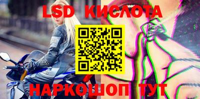 герыч Краснодар