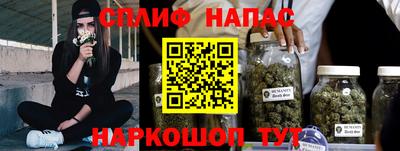 герыч Краснодар