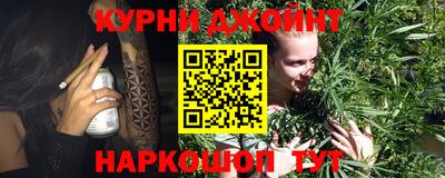 MDMA Коммунар