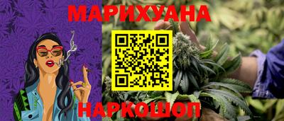 spice Комсомольск-на-Амуре
