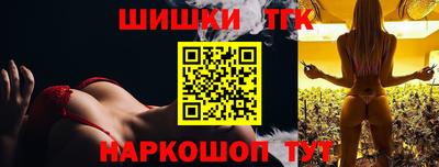 mdma Конаково