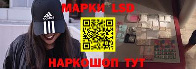 дурь Краснокаменск