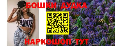 MDMA Коммунар