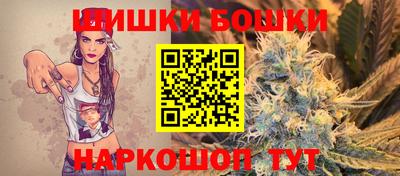 дурь Краснокаменск
