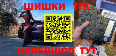 MESCALINE Краснознаменск