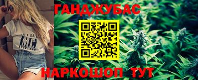 MESCALINE Краснознаменск