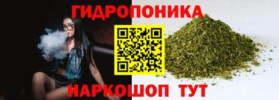 MDMA Коммунар