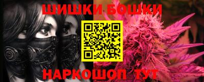 spice Комсомольск-на-Амуре