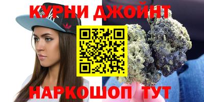 spice Комсомольск-на-Амуре