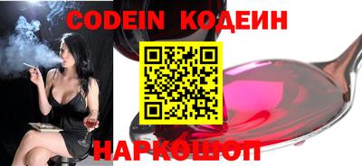 spice Комсомольск-на-Амуре