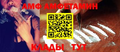 mdma Конаково