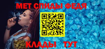 mdma Конаково
