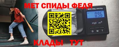 дурь Краснокаменск
