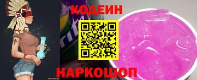 MDMA Коммунар