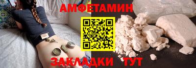 MESCALINE Краснознаменск