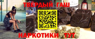 mdma Конаково