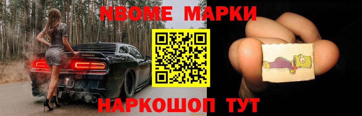 Кувандык  ЛСД экстази кислота  ЛСД экстази кислота  Вход с VPN 